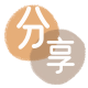 提现武汉信用卡接单平台☀️诚信信用卡24小时在线靠谱商家推荐